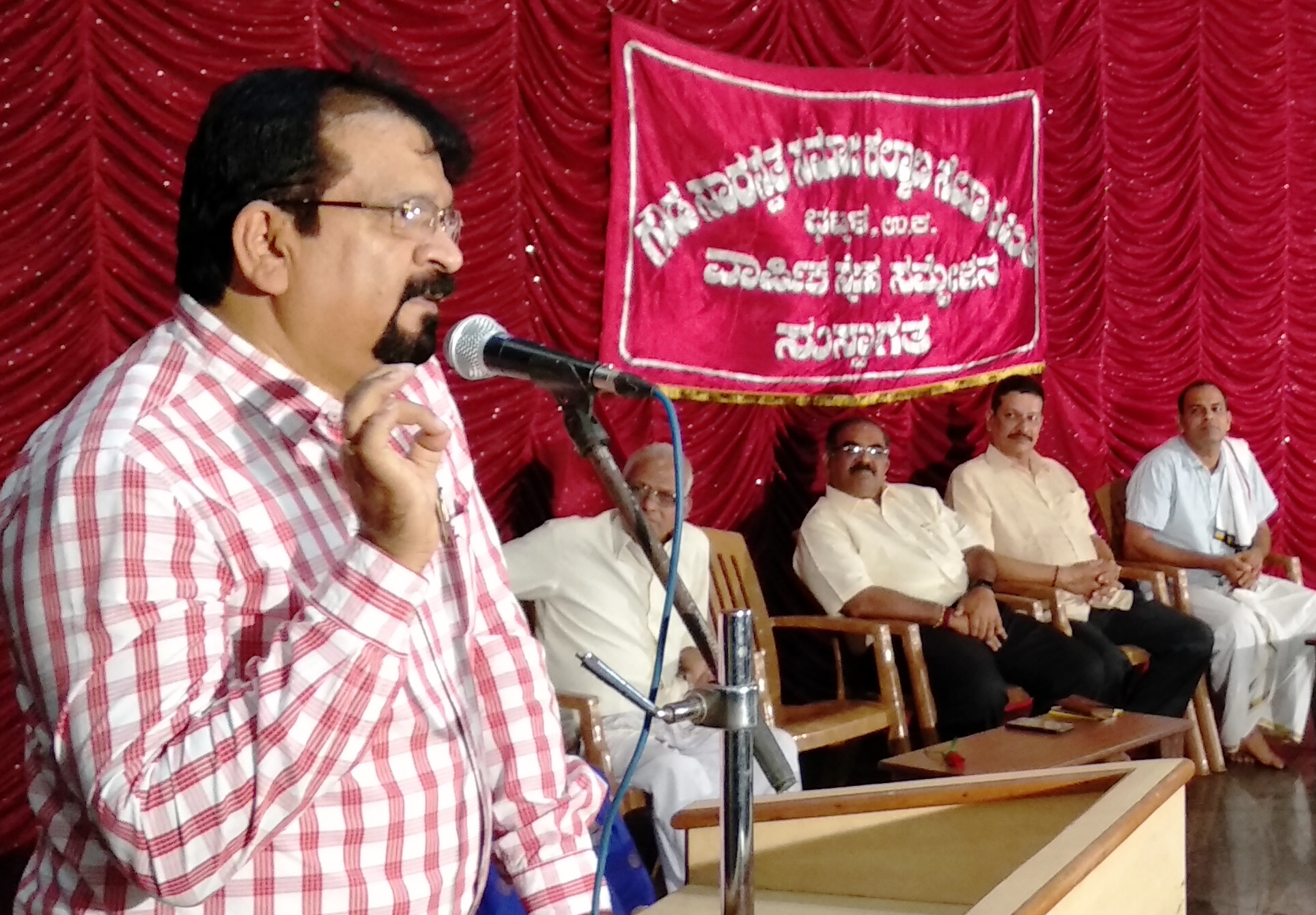 ಭಟ್ಕಳ: ಜಿ.ಎಸ್.ಬಿ ಸೇವಾ ಸಮಿತಿಯ ವಾರ್ಷಿಕೋತ್ಸವ